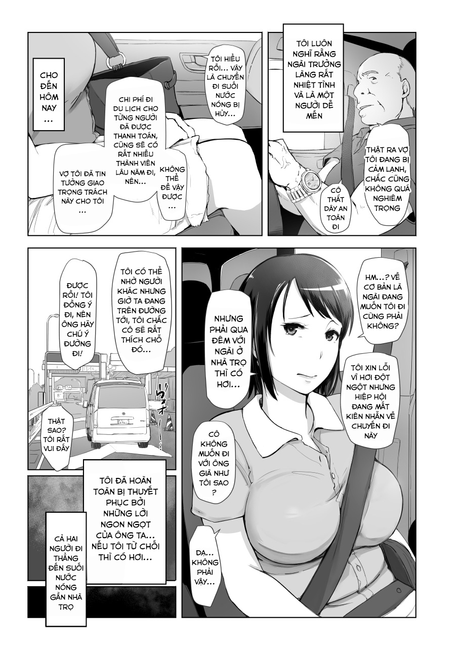 Hitozuma to NTR Shitami Ryokou Oneshot - Page 4