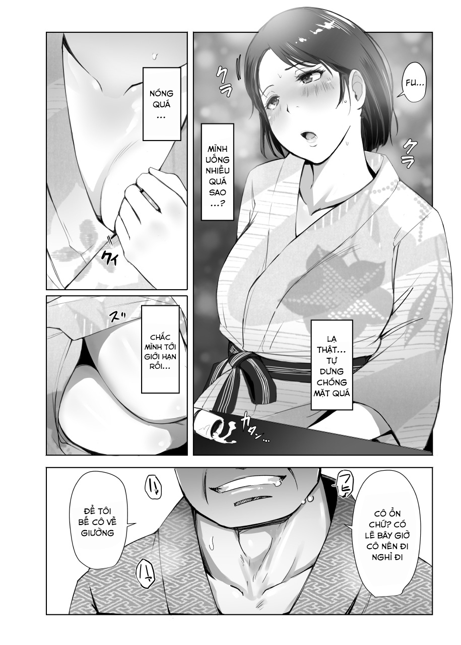 Hitozuma to NTR Shitami Ryokou Oneshot - Page 9