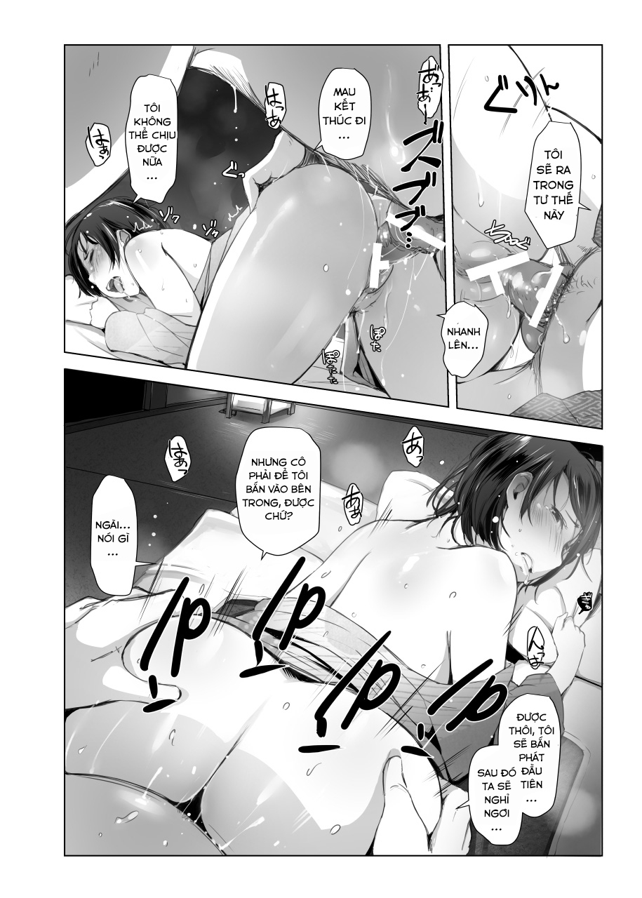 Hitozuma to NTR Shitami Ryokou Oneshot - Page 21