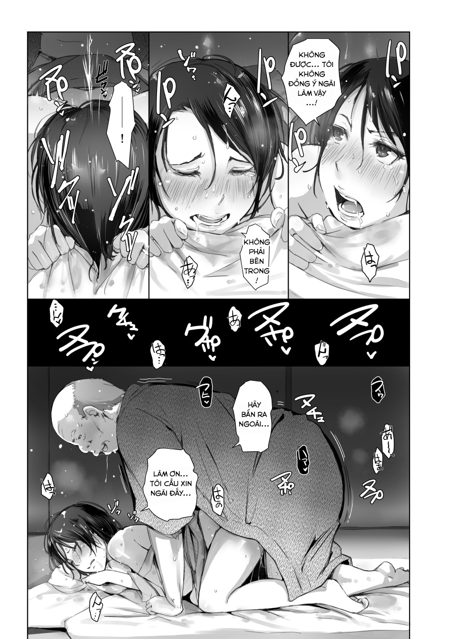 Hitozuma to NTR Shitami Ryokou Oneshot - Page 22