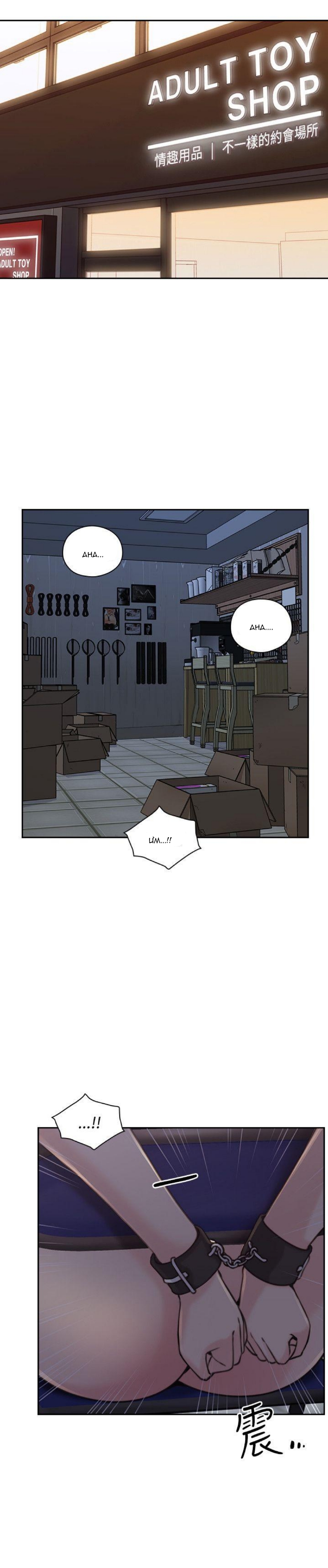 Hoán Đổi Nhân Tình Chapter 20 - Page 4