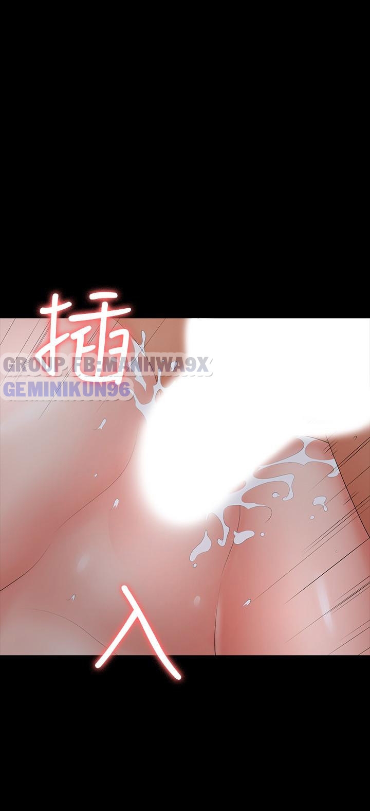 Hoán đổi vợ chồng Chap 18 - Page 15