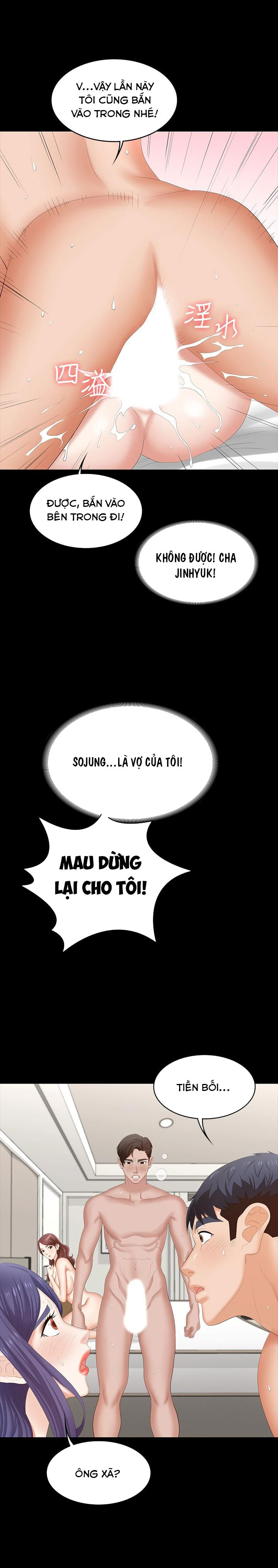 Hoán đổi vợ chồng Chapter 46 - Page 31