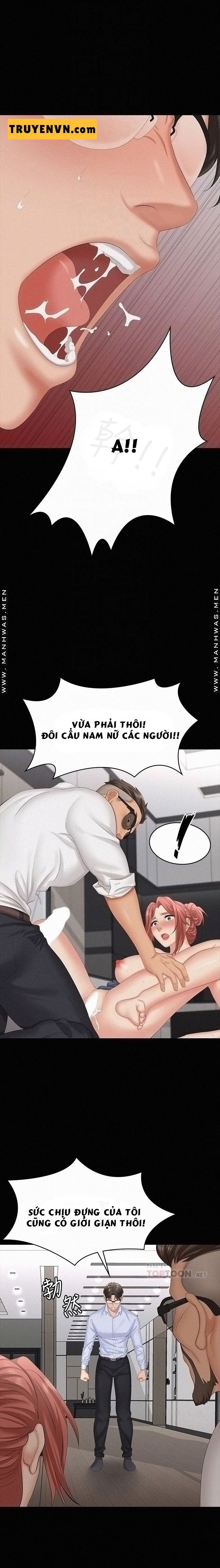 Hoán Đổi Vợ Chồng - Trang 1