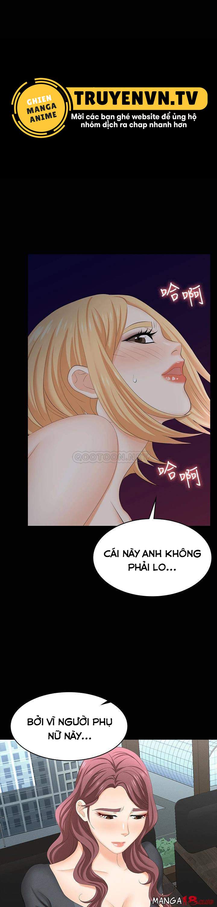 Hoán đổi vợ chồng chapter 67 - Page 1