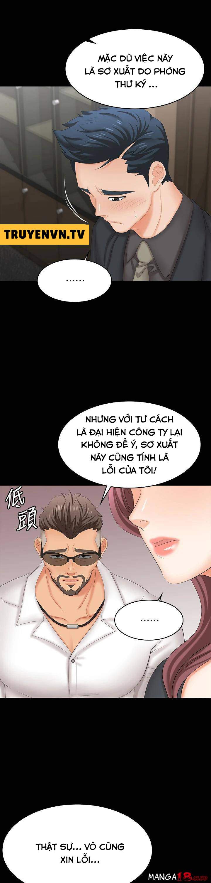 Hoán đổi vợ chồng chapter 67 - Page 33