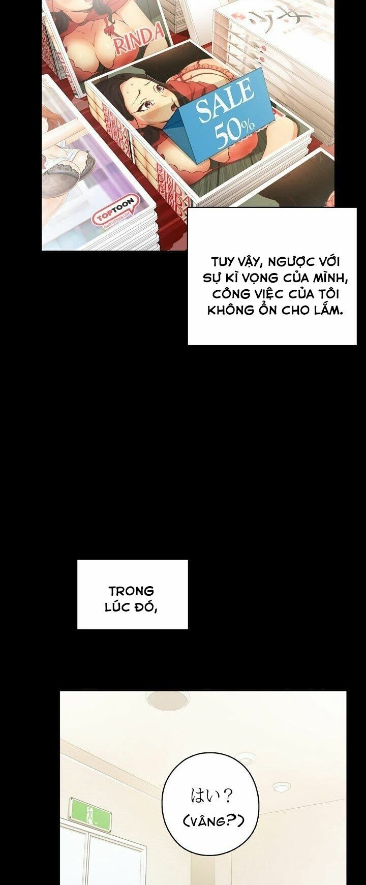 HỌC VIỆN DIỄN VIÊN KHIÊU DÂM chapter 31 - Page 22