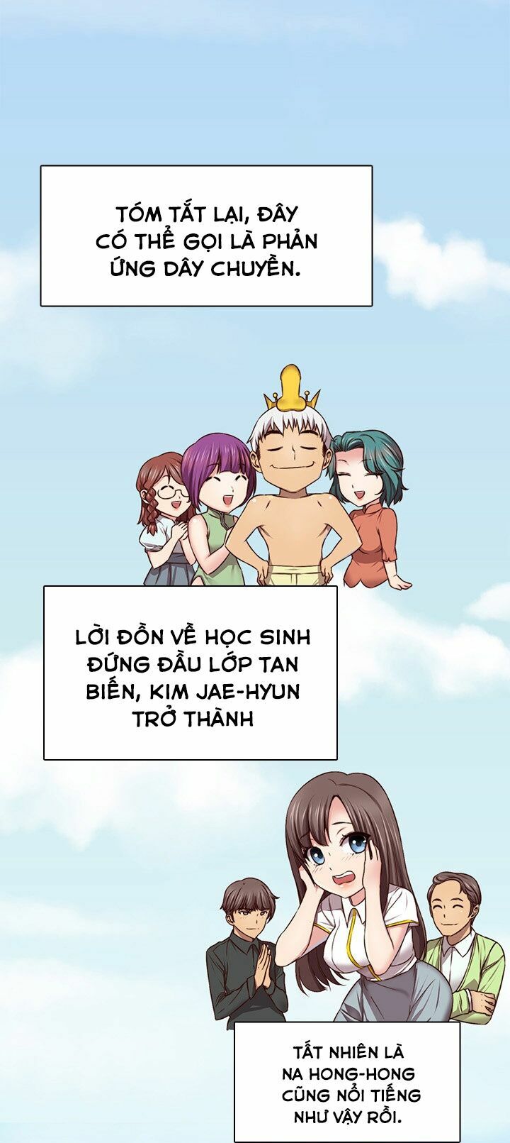 HỌC VIỆN DIỄN VIÊN KHIÊU DÂM chapter 44 - Page 13