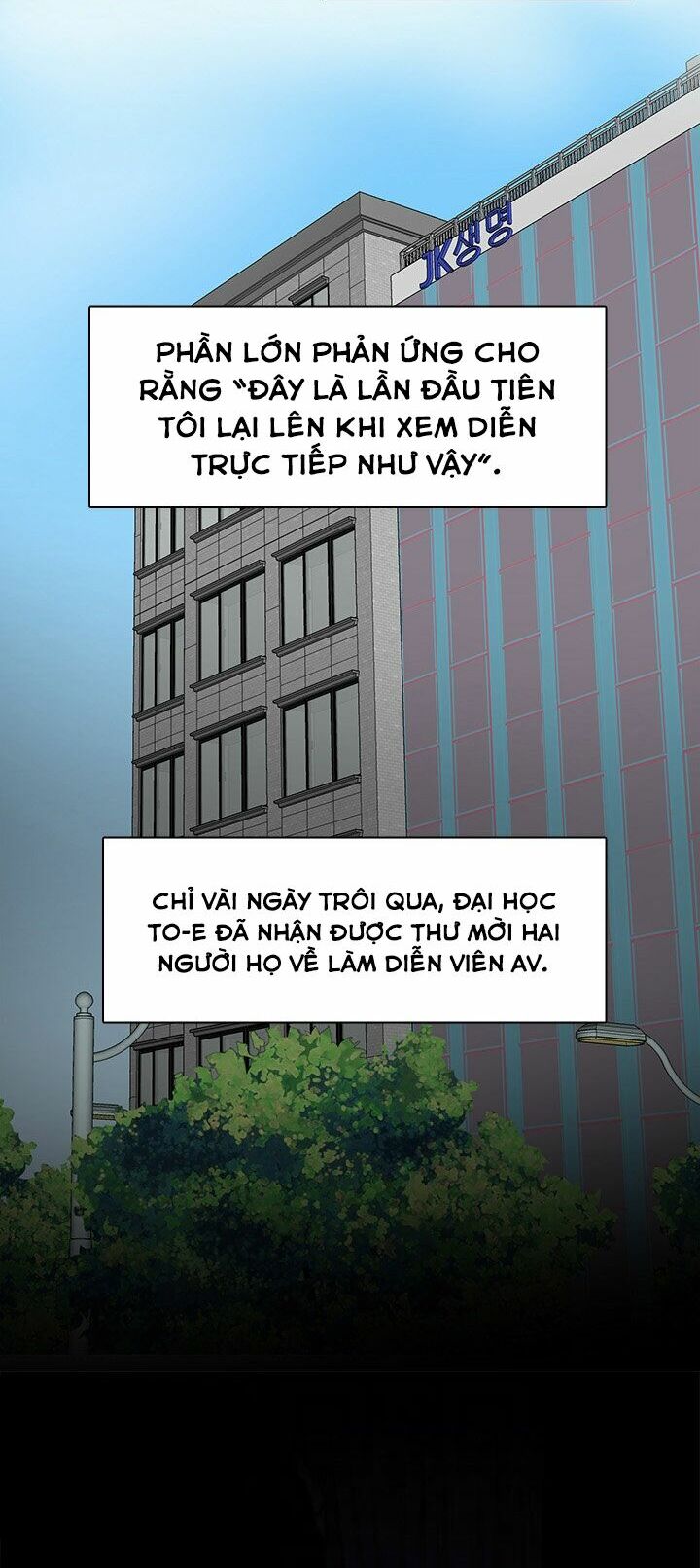 HỌC VIỆN DIỄN VIÊN KHIÊU DÂM chapter 44 - Page 14