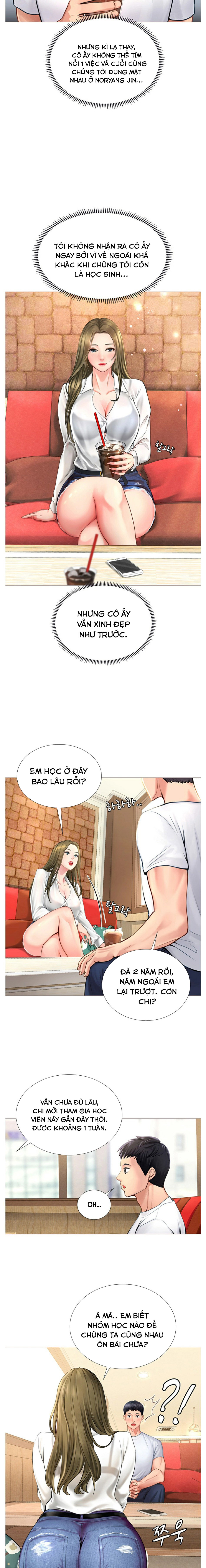 Học Viện Thác Loạn Chapter 2 - Page 16