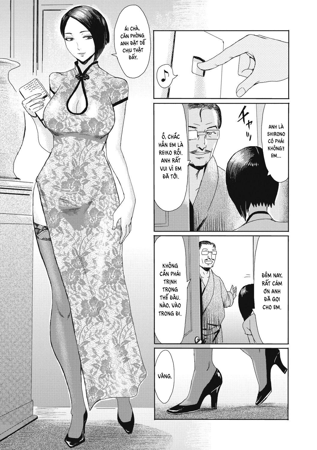 Hội phụ nữ đã kết hôn: Giày thủy tinh Oneshot - Page 6