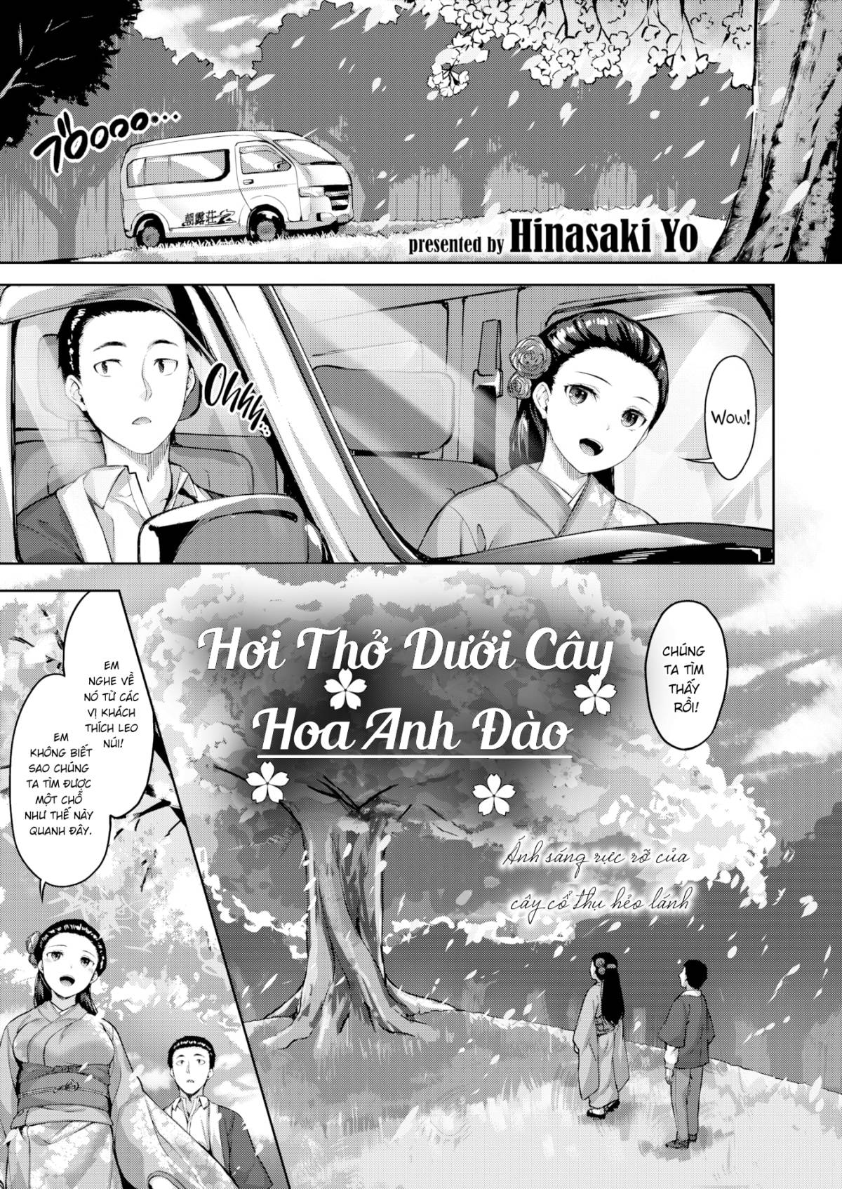 Hơi thở tươi mát dưới cây anh đào Oneshot - Page 2