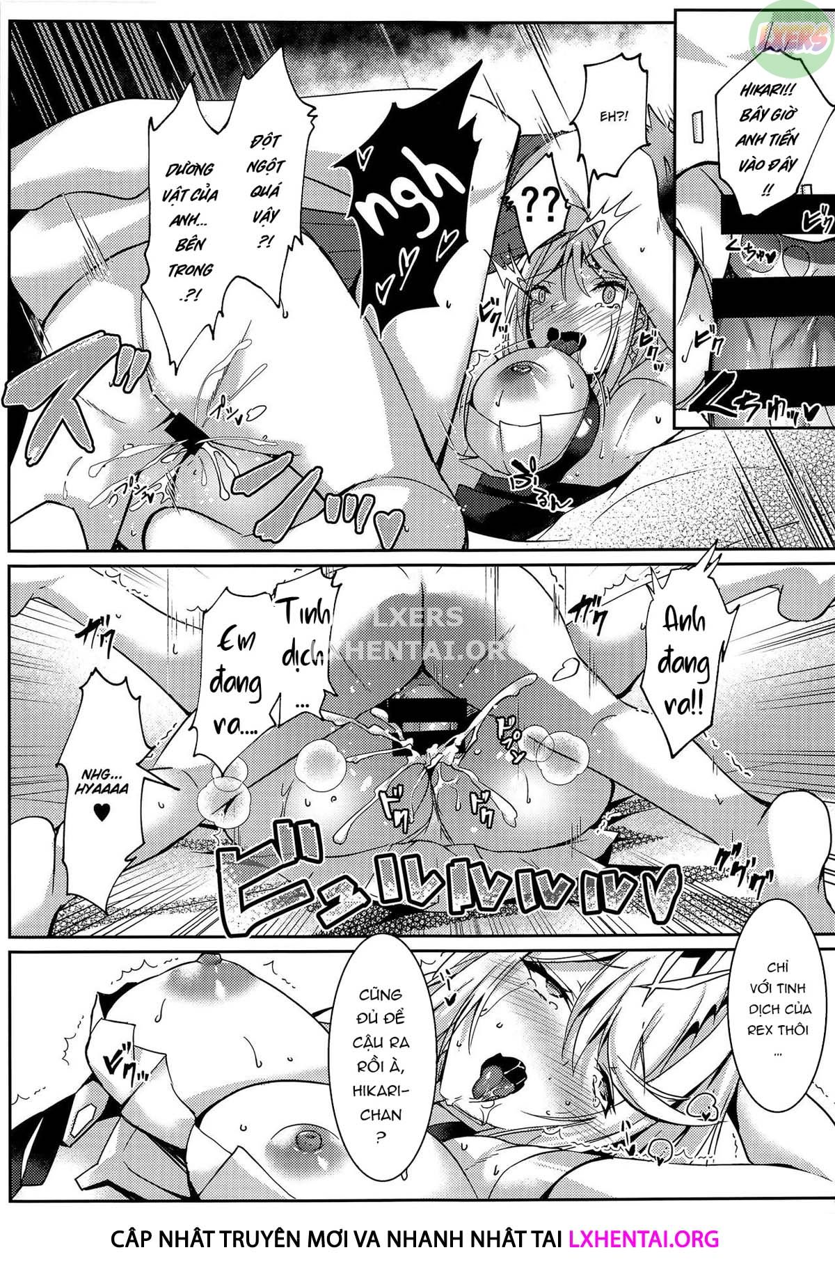 HomuHika-chan no Ecchi Hon Oneshot - Page 14