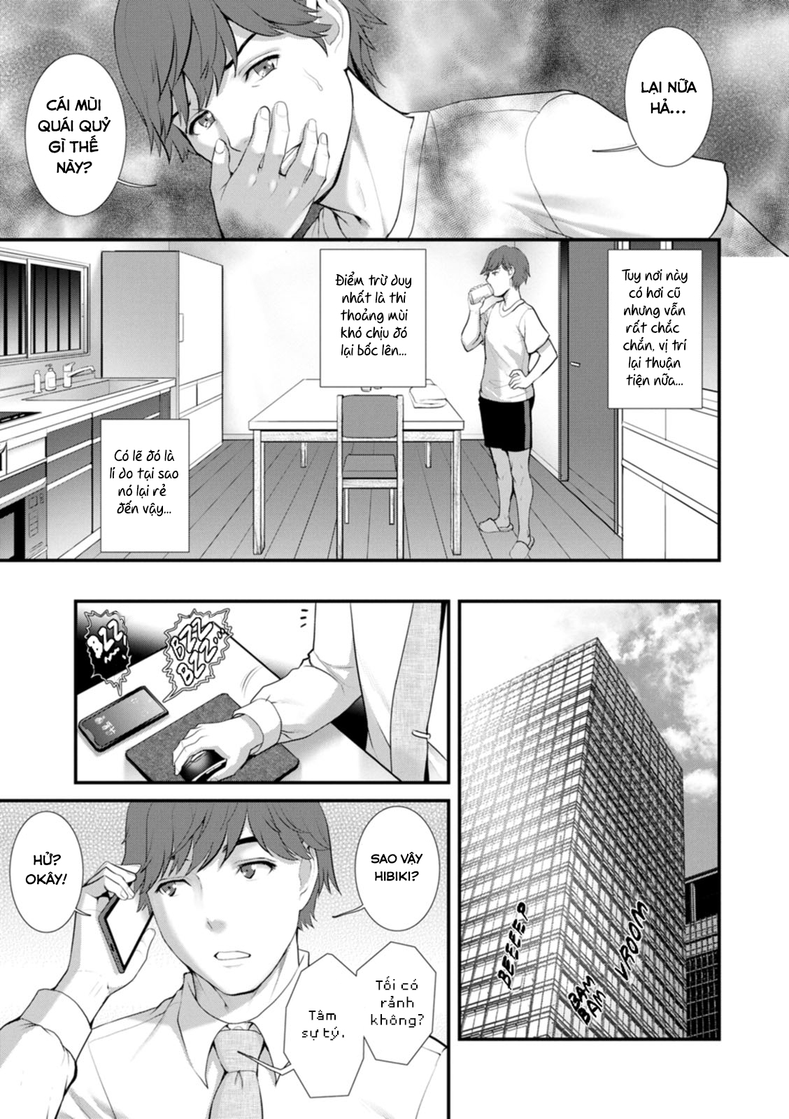 Honeymoon At 30 Meters Underground Chapter 1 - Page 12