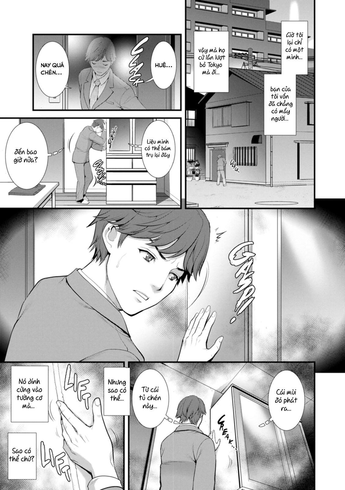 Honeymoon At 30 Meters Underground Chapter 1 - Page 14