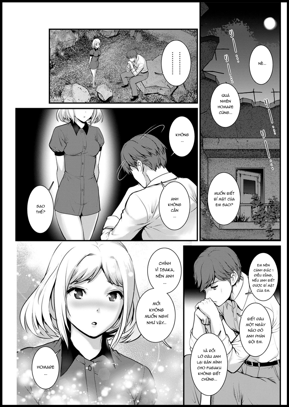 Honeymoon At 30 Meters Underground Chapter 10 - Page 22