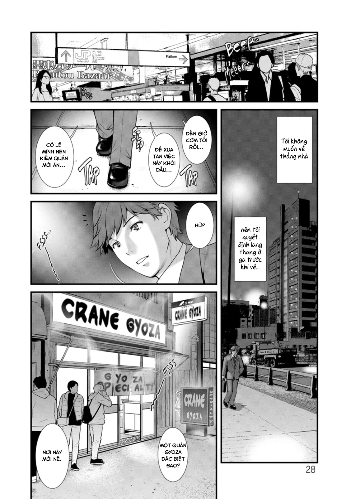 Honeymoon At 30 Meters Underground Chapter 2 - Page 7