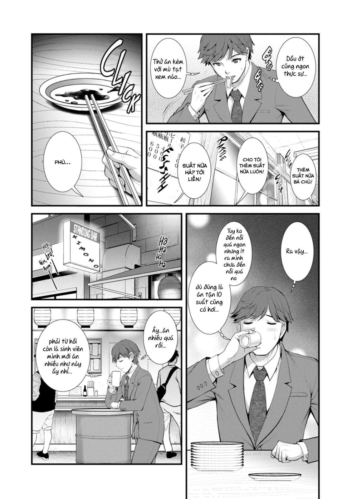 Honeymoon At 30 Meters Underground Chapter 2 - Page 9