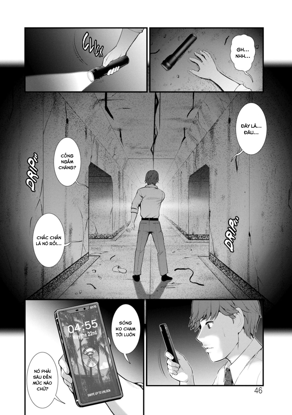 Honeymoon At 30 Meters Underground Chapter 3 - Page 5