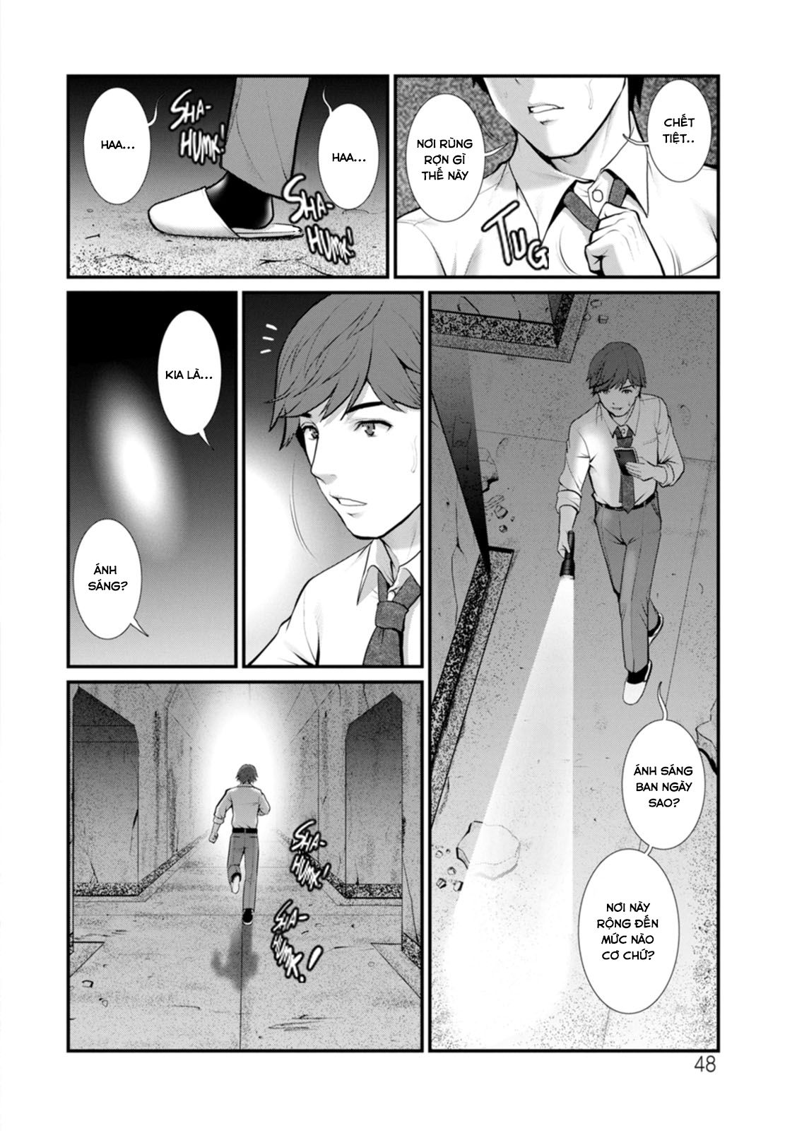 Honeymoon At 30 Meters Underground Chapter 3 - Page 7