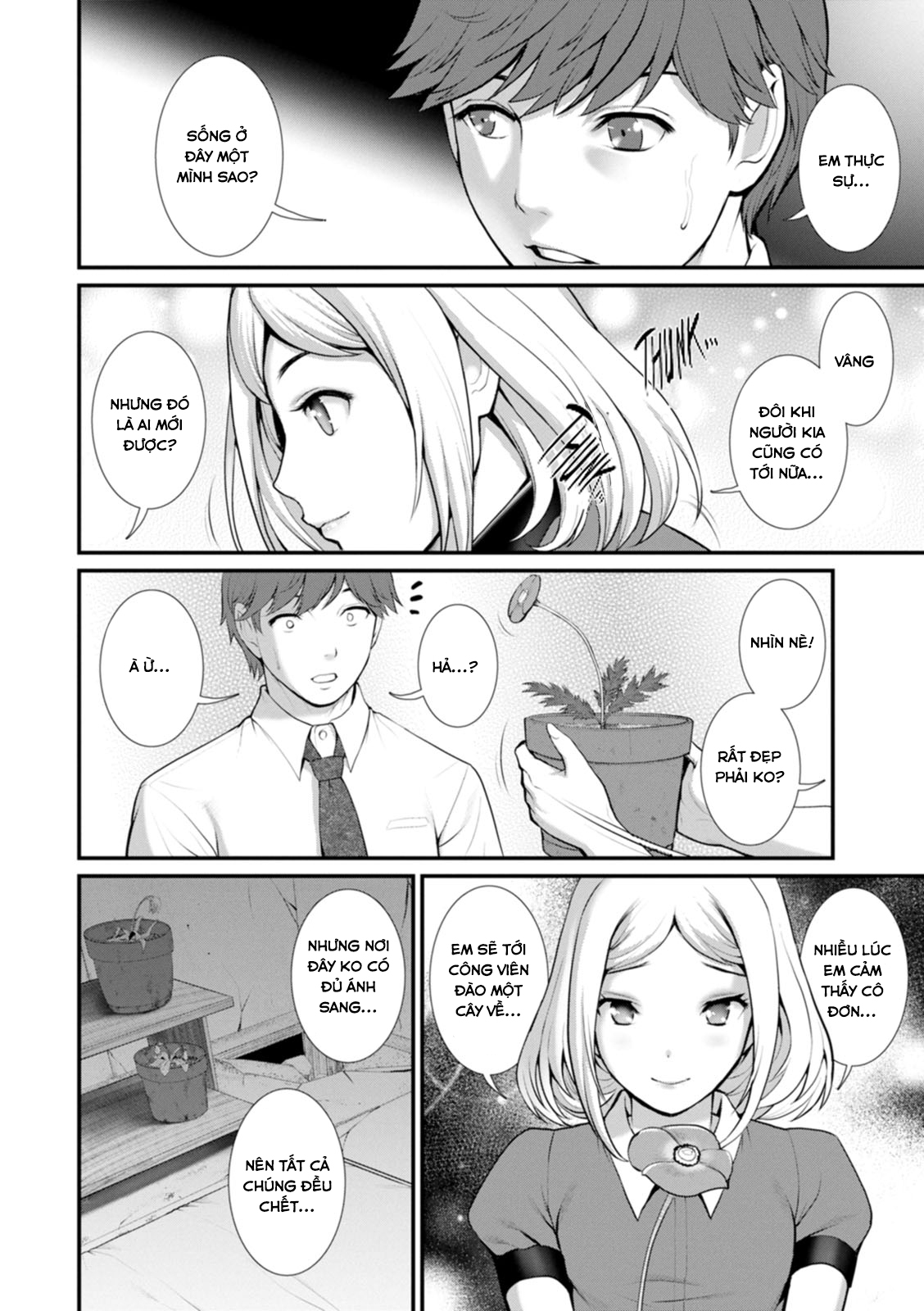 Honeymoon At 30 Meters Underground Chapter 3 - Page 11