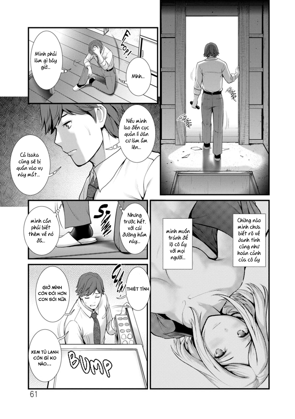 Honeymoon At 30 Meters Underground Chapter 3 - Page 20