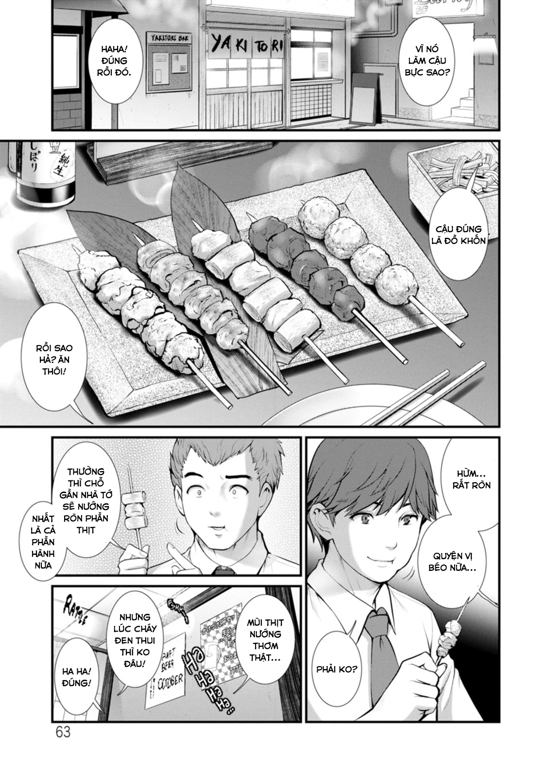 Honeymoon At 30 Meters Underground Chapter 4 - Page 2