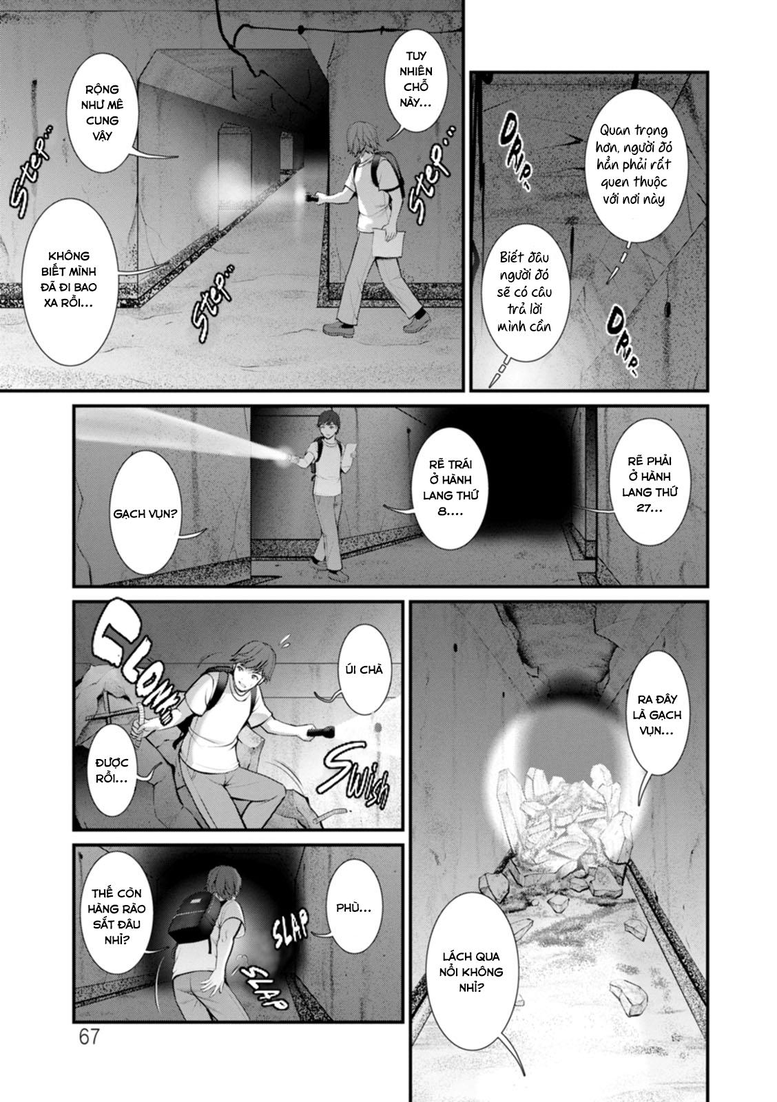 Honeymoon At 30 Meters Underground Chapter 4 - Page 6