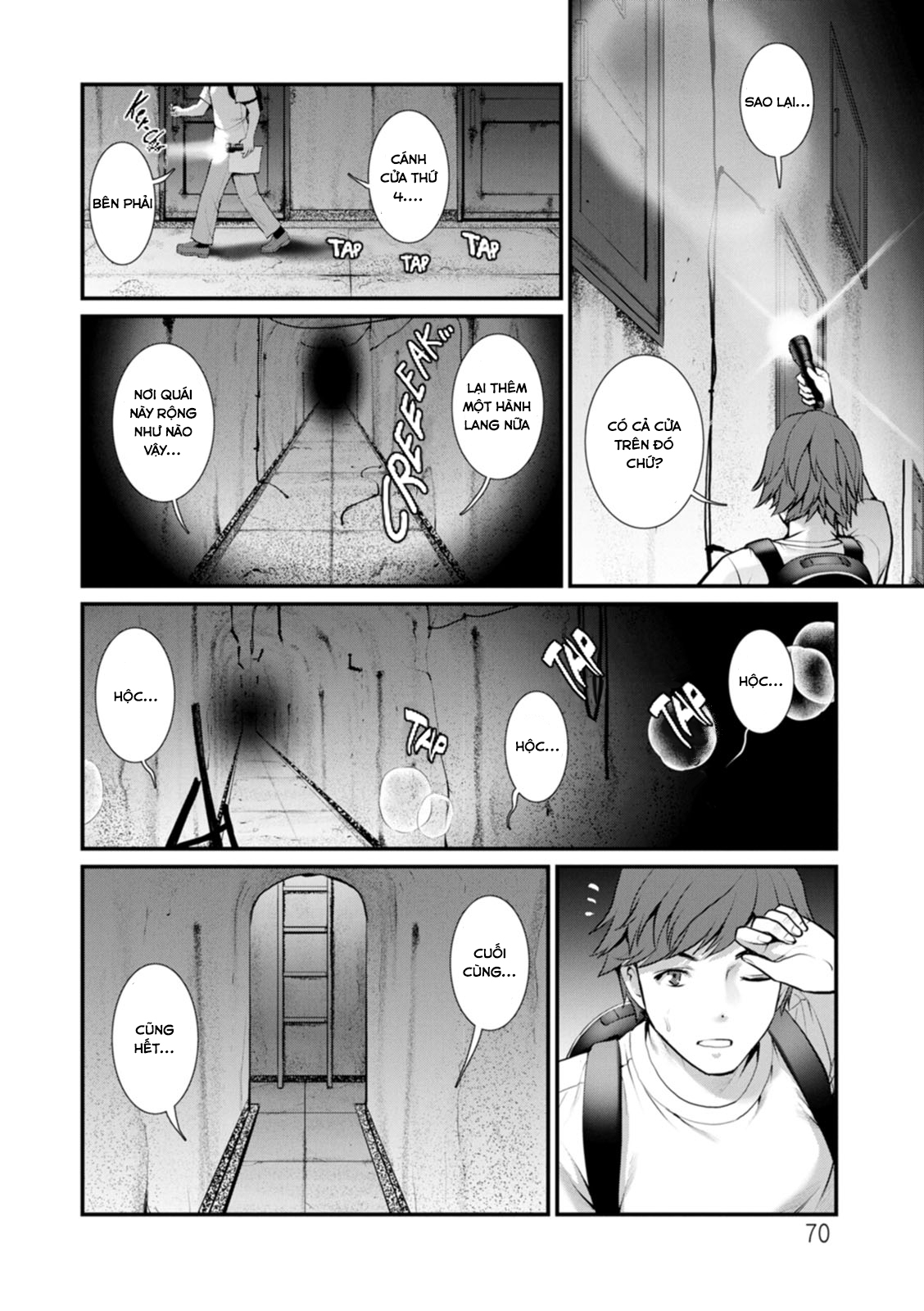 Honeymoon At 30 Meters Underground Chapter 4 - Page 9