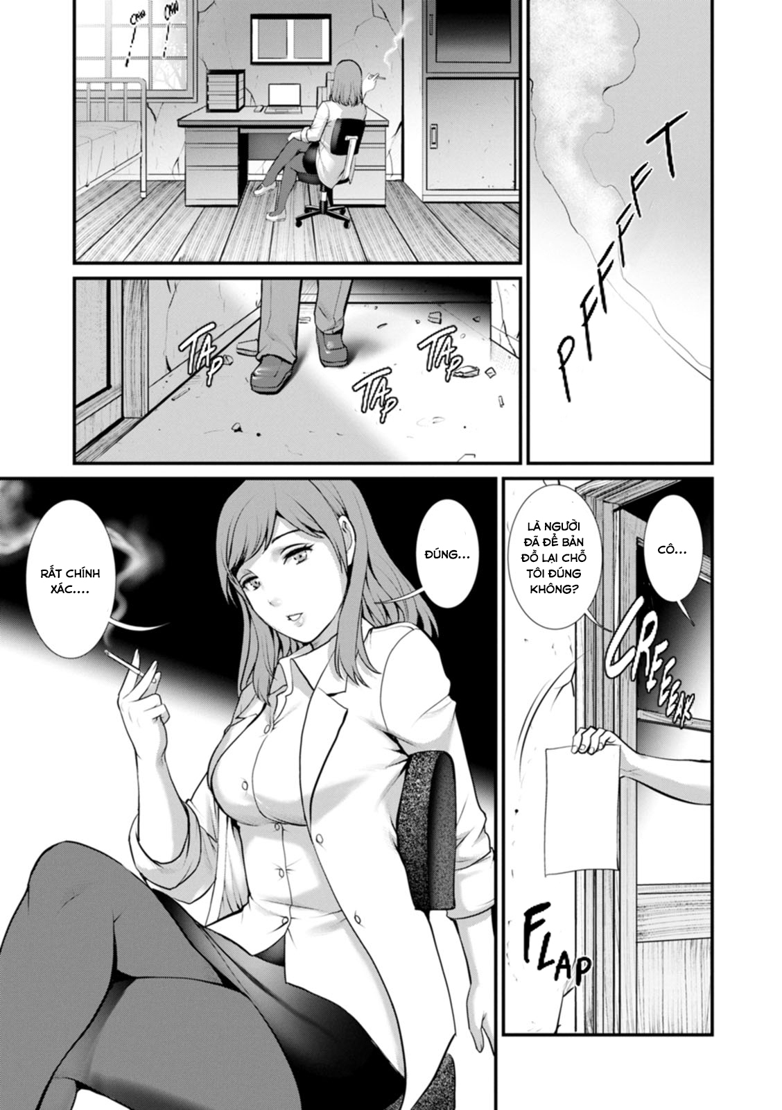 Honeymoon At 30 Meters Underground Chapter 4 - Page 10