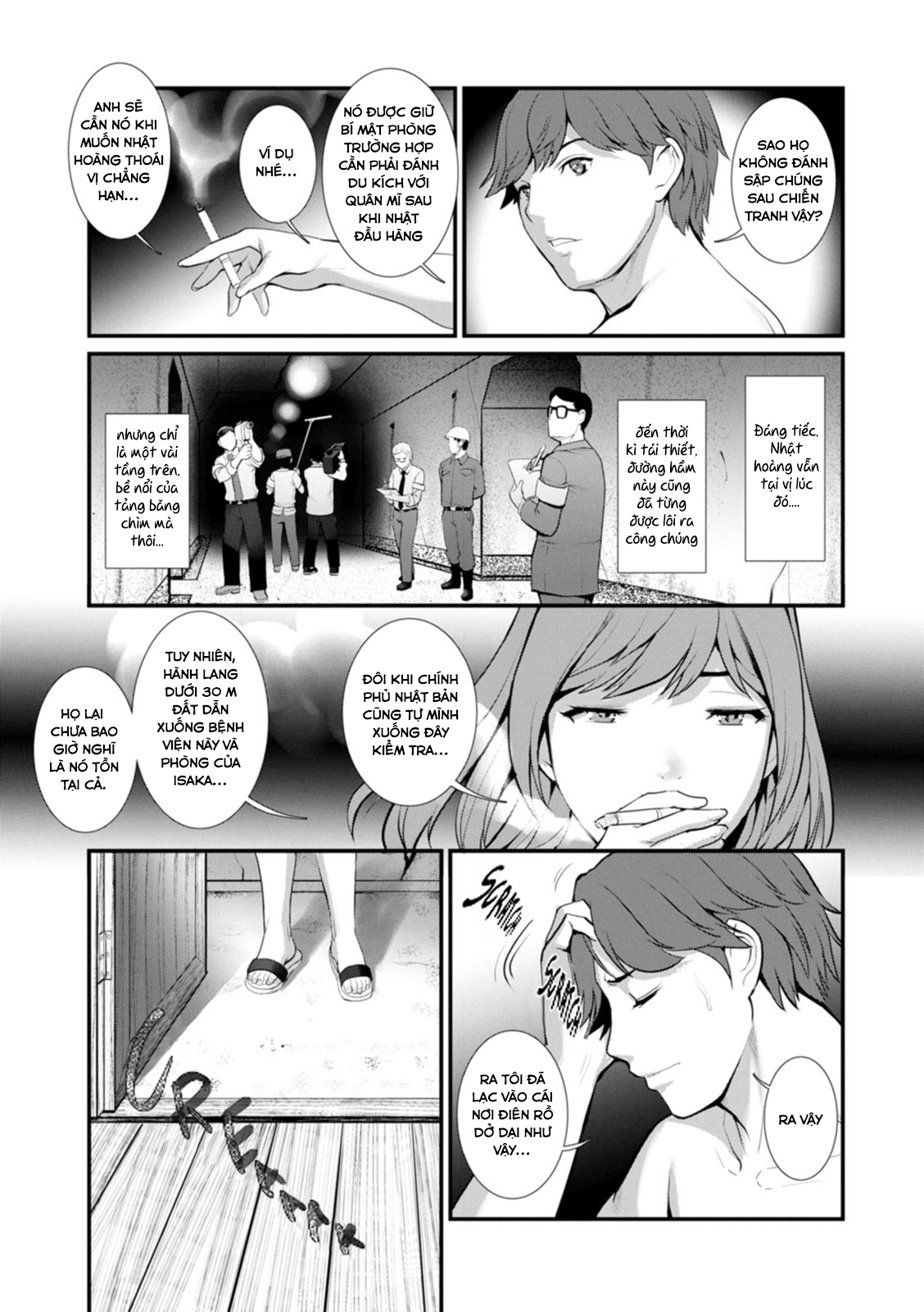 Honeymoon At 30 Meters Underground Chapter 5 - Page 14