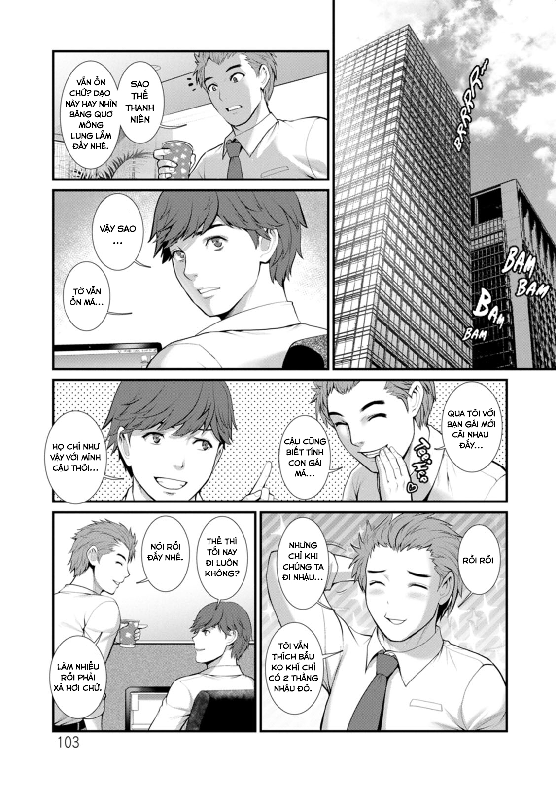 Honeymoon At 30 Meters Underground Chapter 6 - Page 2