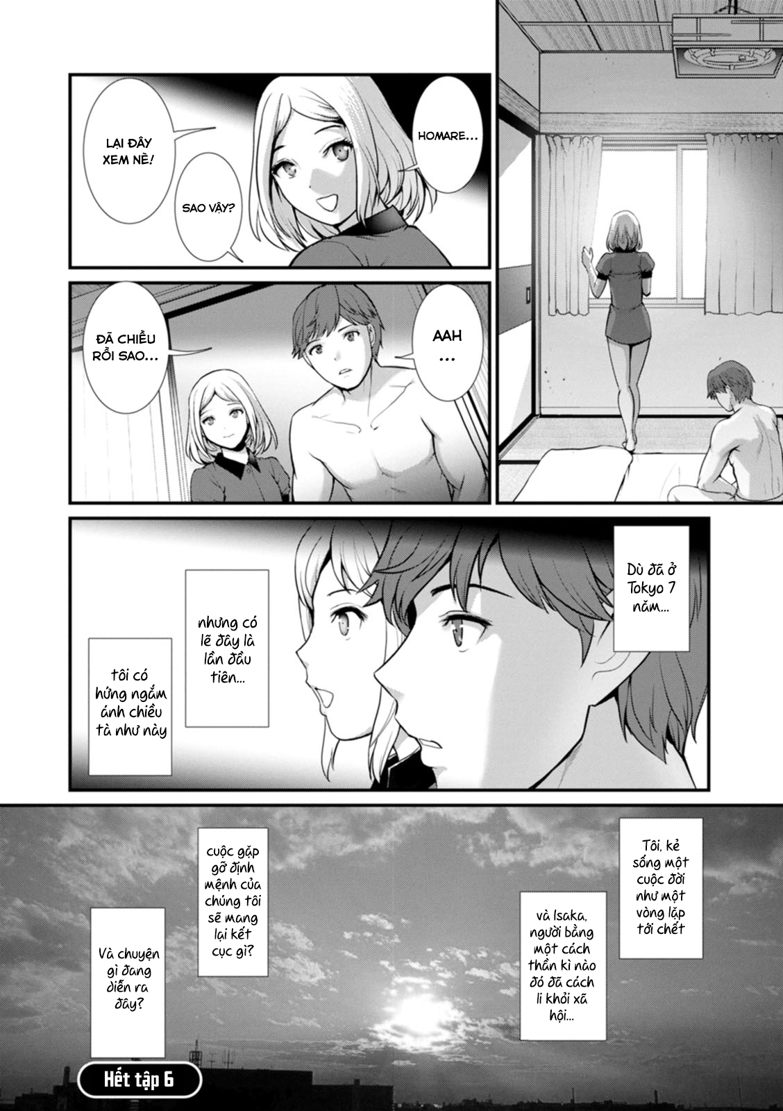 Honeymoon At 30 Meters Underground Chapter 6 - Page 20