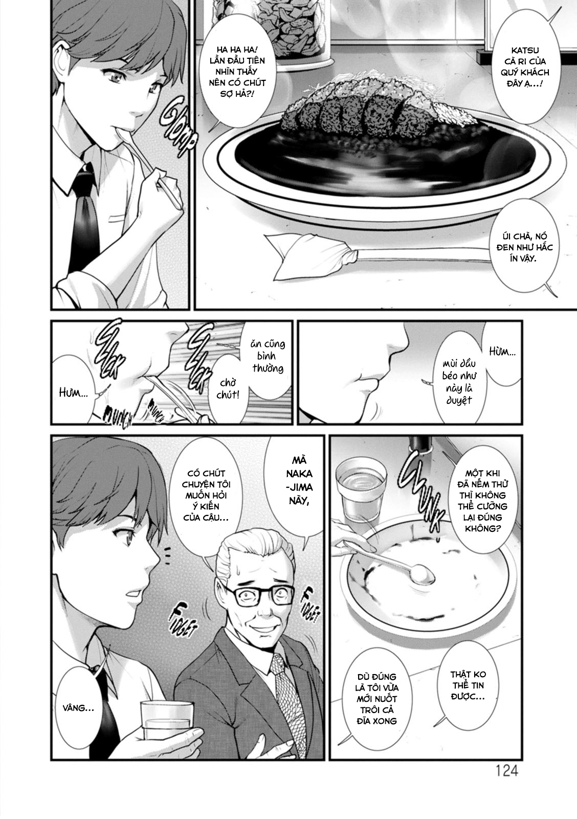 Honeymoon At 30 Meters Underground Chapter 7 - Page 3