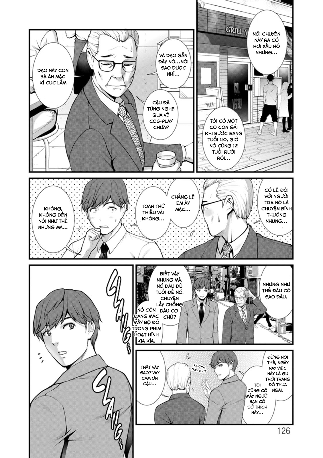 Honeymoon At 30 Meters Underground Chapter 7 - Page 5