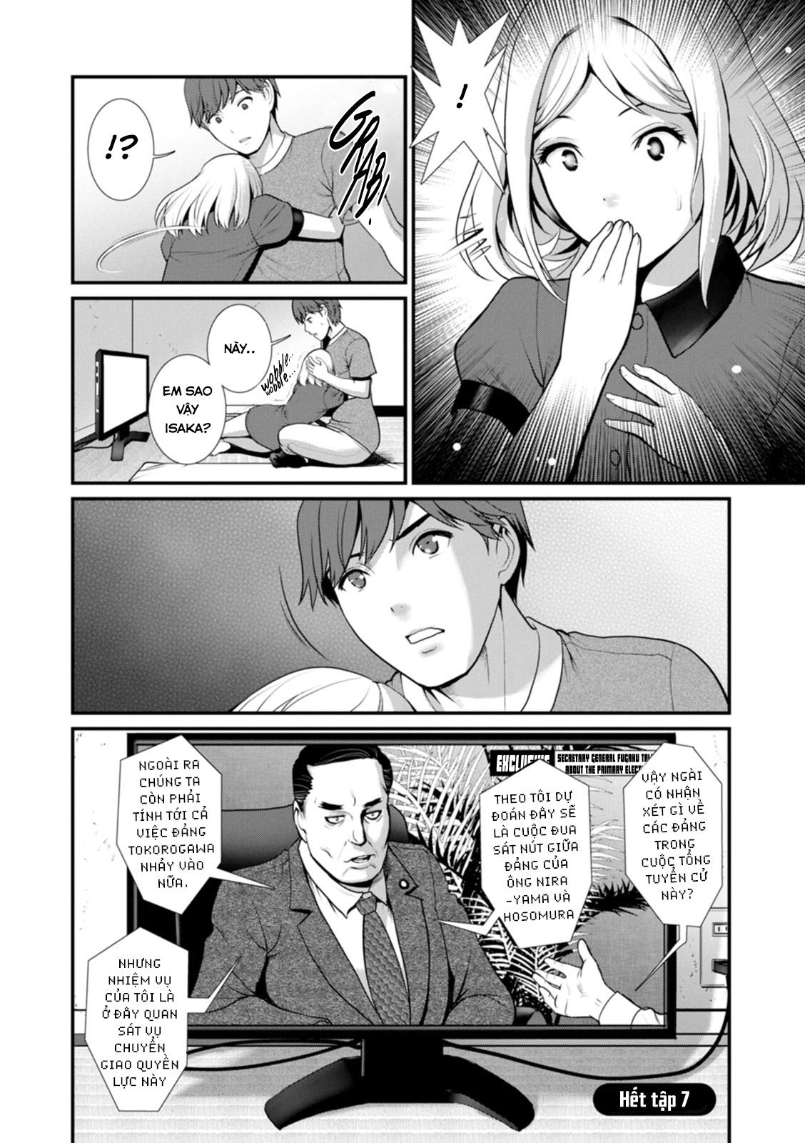 Honeymoon At 30 Meters Underground Chapter 7 - Page 21