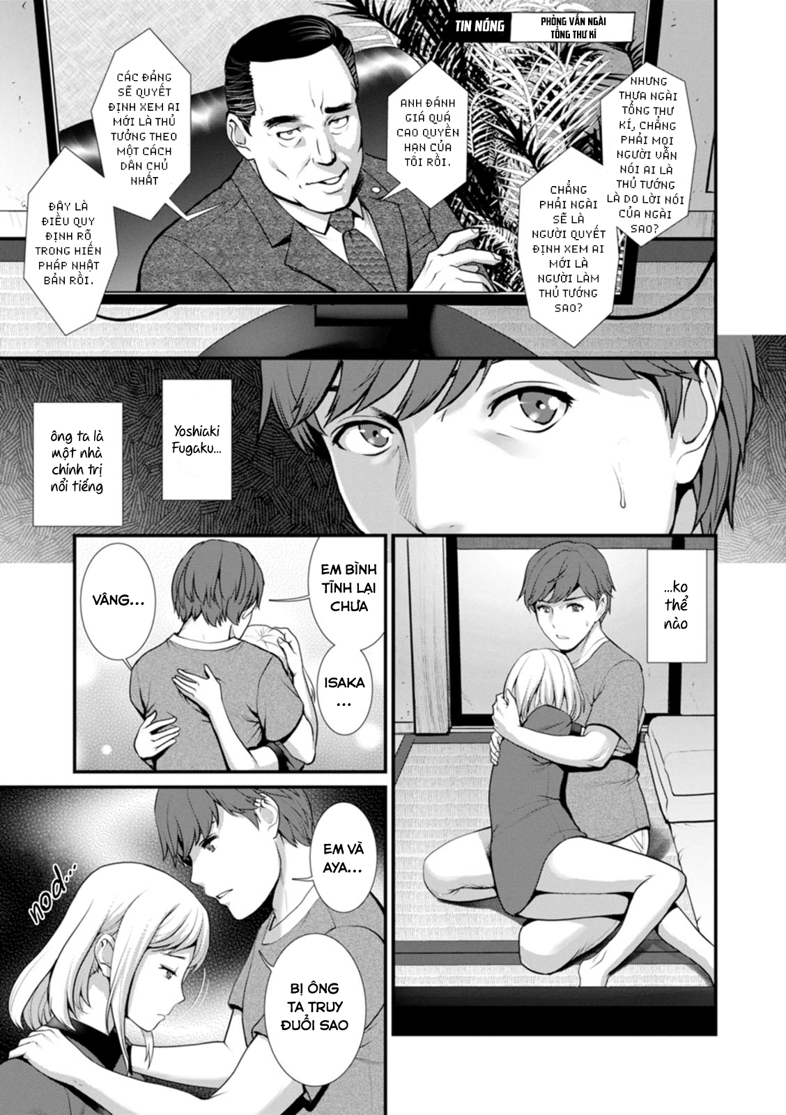 Honeymoon At 30 Meters Underground Chapter 8 - Page 2