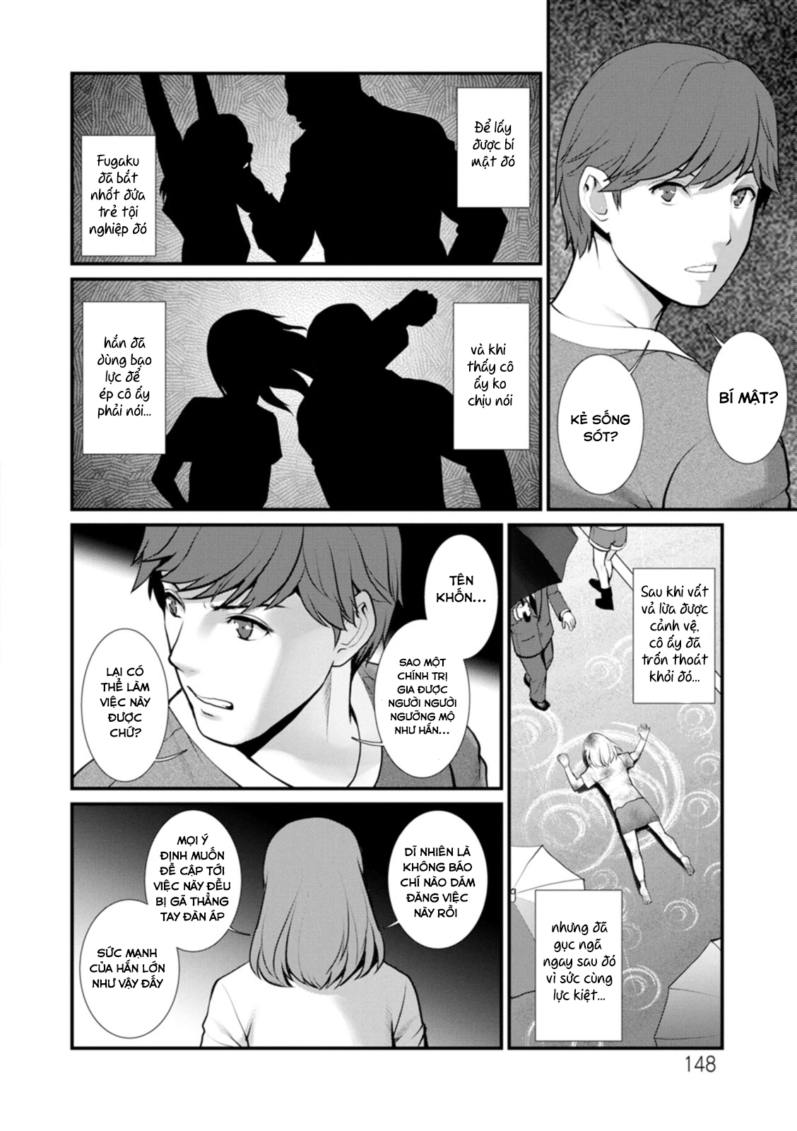 Honeymoon At 30 Meters Underground Chapter 8 - Page 7