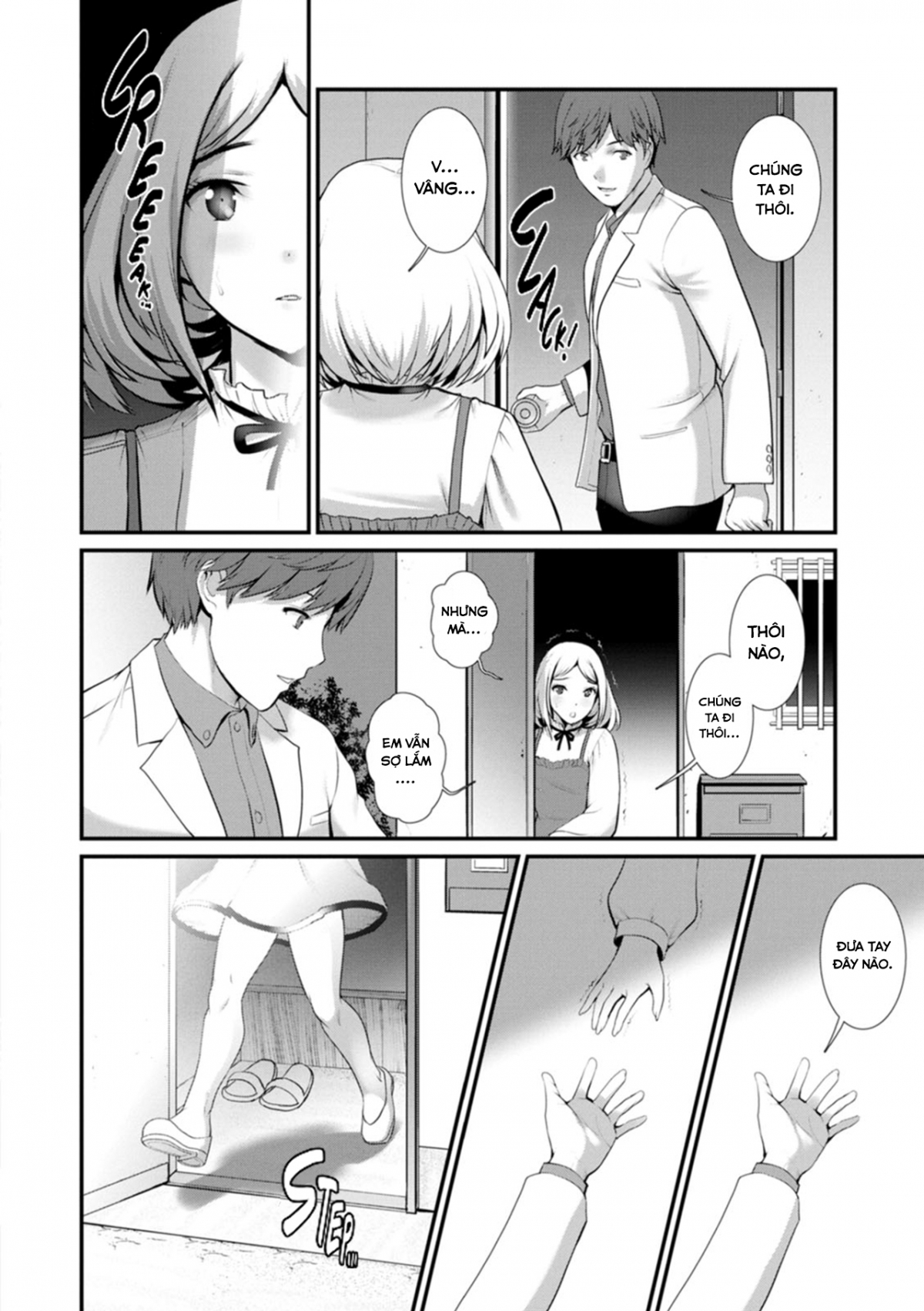 Honeymoon At 30 Meters Underground Chapter 9 - Page 3