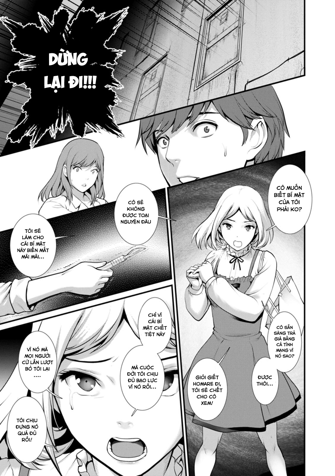 Honeymoon At 30 Meters Underground Chapter 9 - Page 20