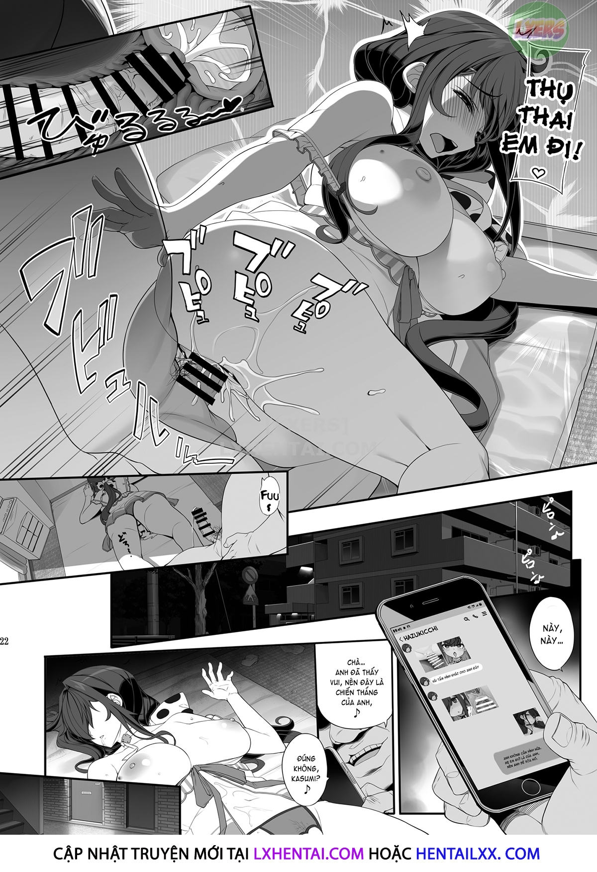 Horny Old Man and Cheating Sex with a Wife Oneshot - Page 21