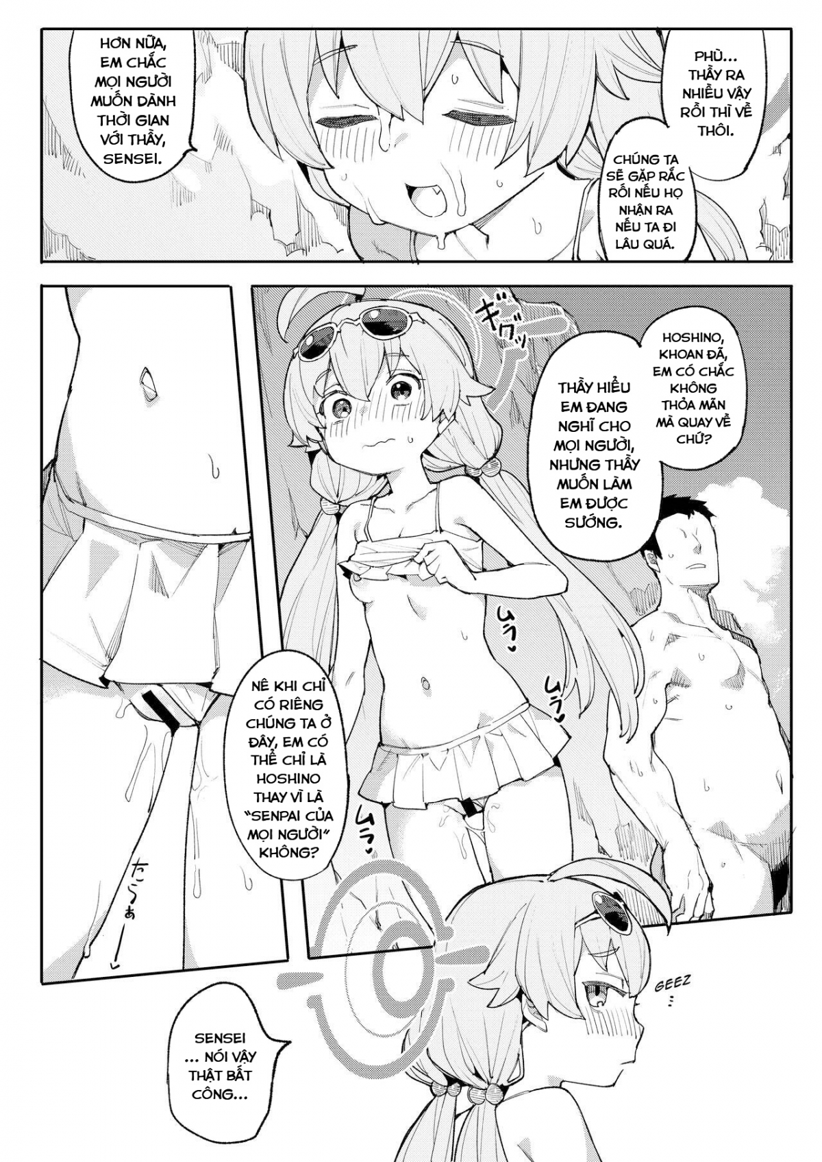 Hoshino ga Iin da yo!! (Blue Archive) Oneshot - Page 15