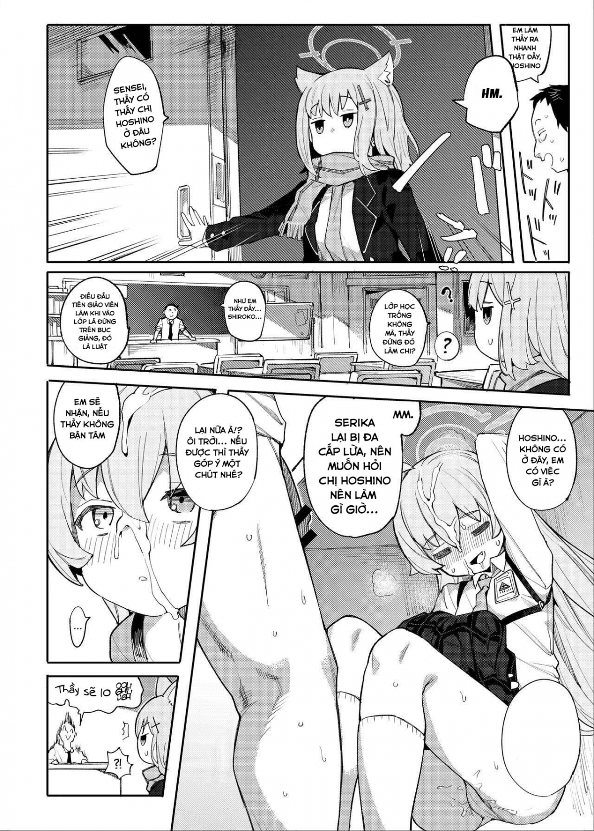 Hoshino Wants To Be Doted On, Too! Oneshot - Page 11