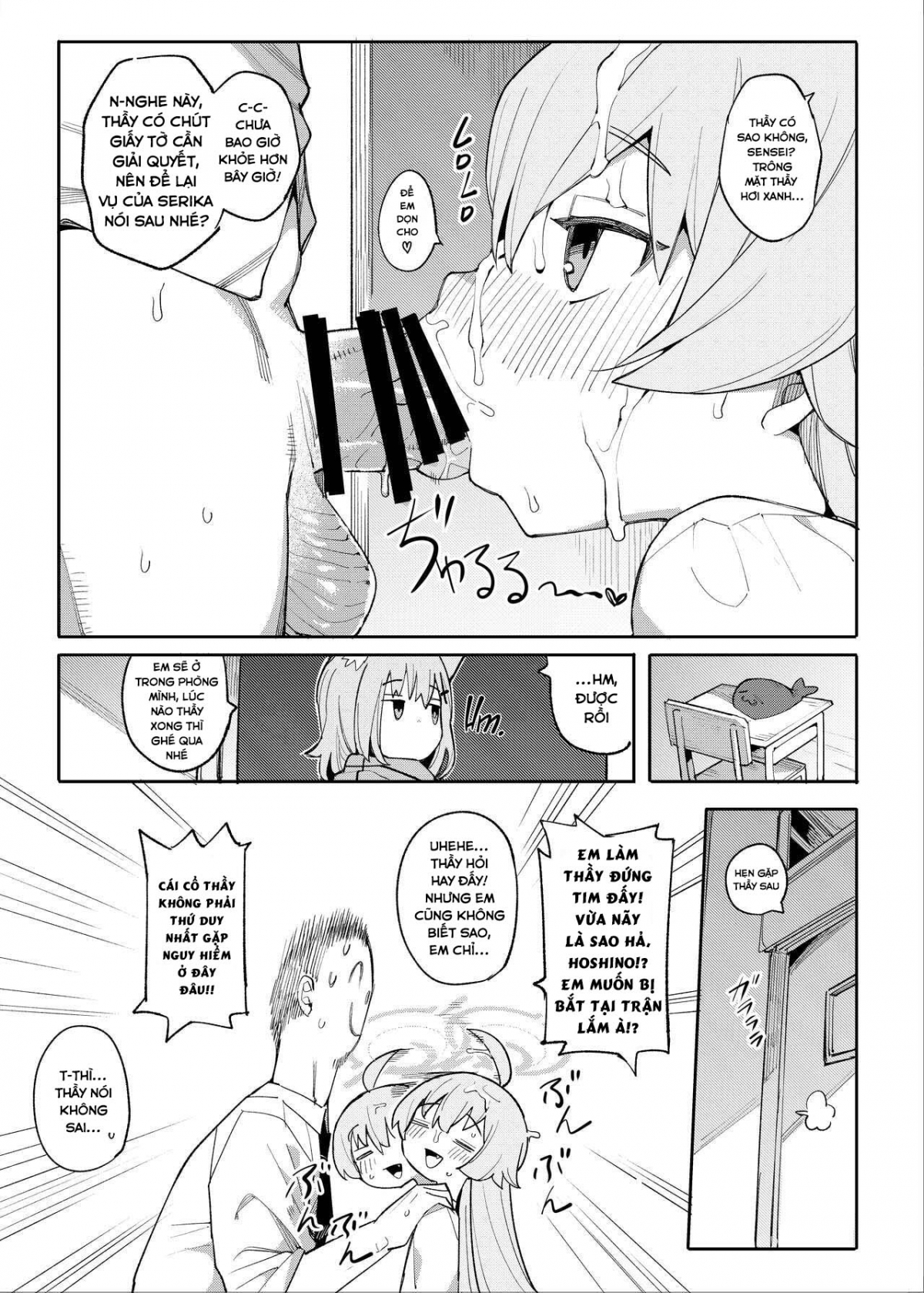 Hoshino Wants To Be Doted On, Too! Oneshot - Page 12