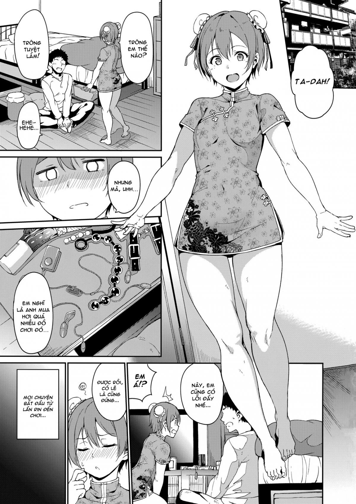 Hoshizora Unline Oneshot - Page 4