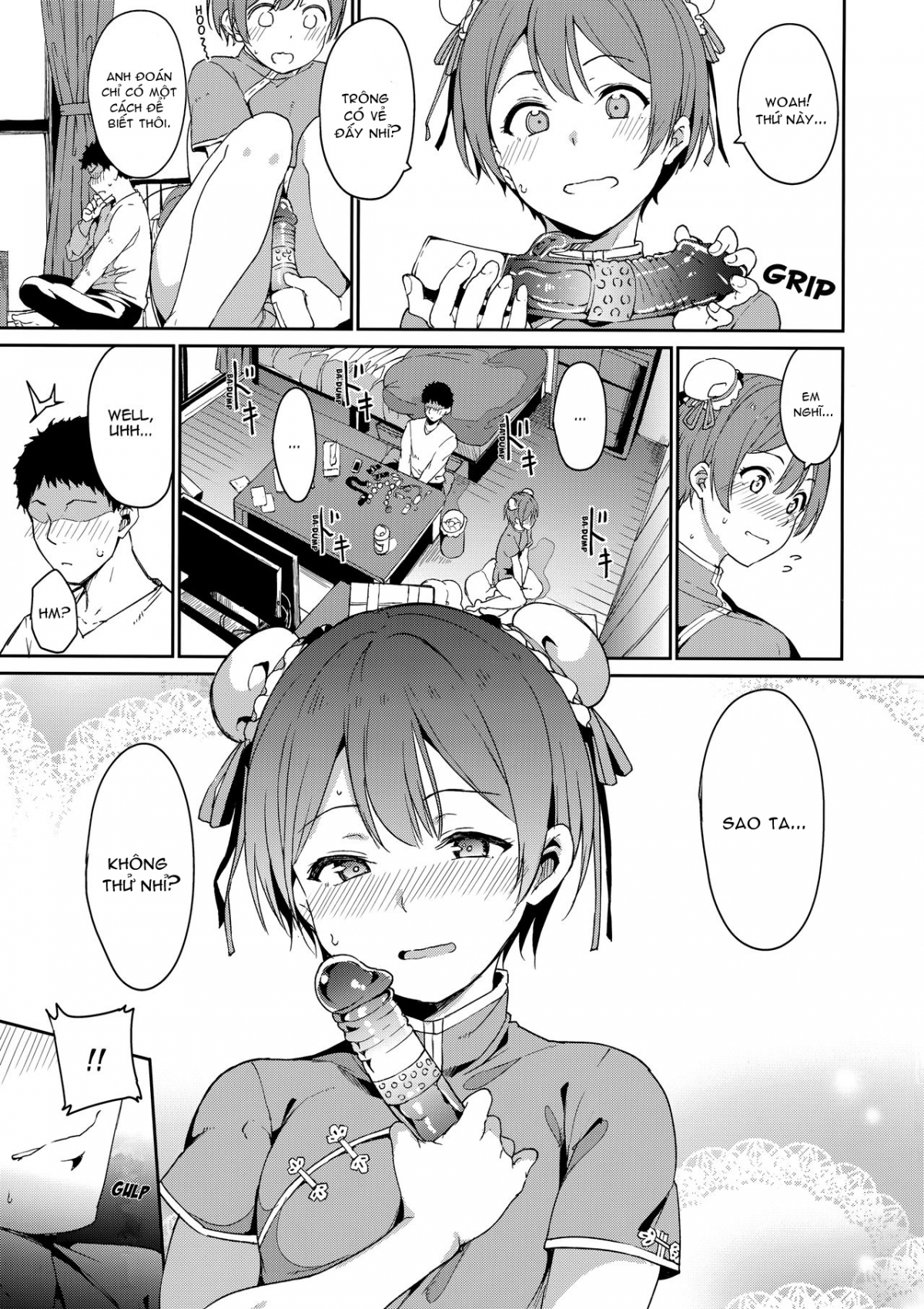 Hoshizora Unline Oneshot - Page 6