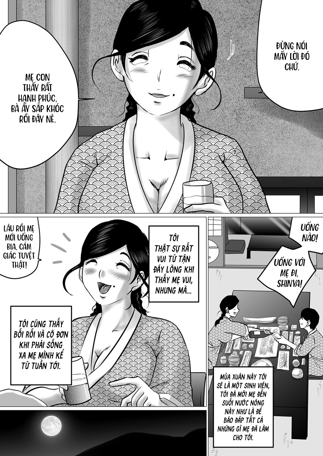 Hot Spring Trip With My Mature Mother Oneshot - Page 3