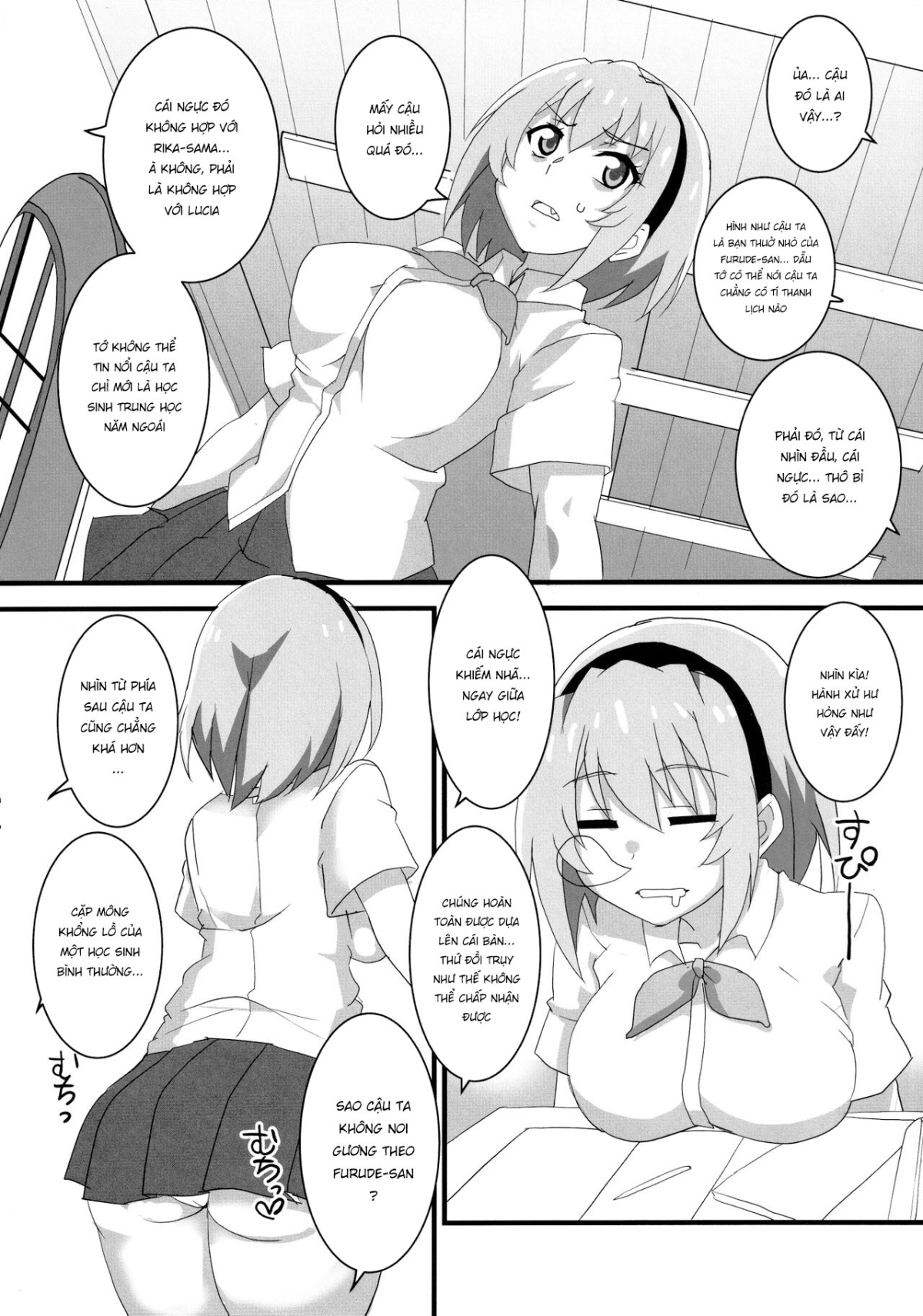 Houjou Satoko Lucia ni Saku Oneshot - Page 5