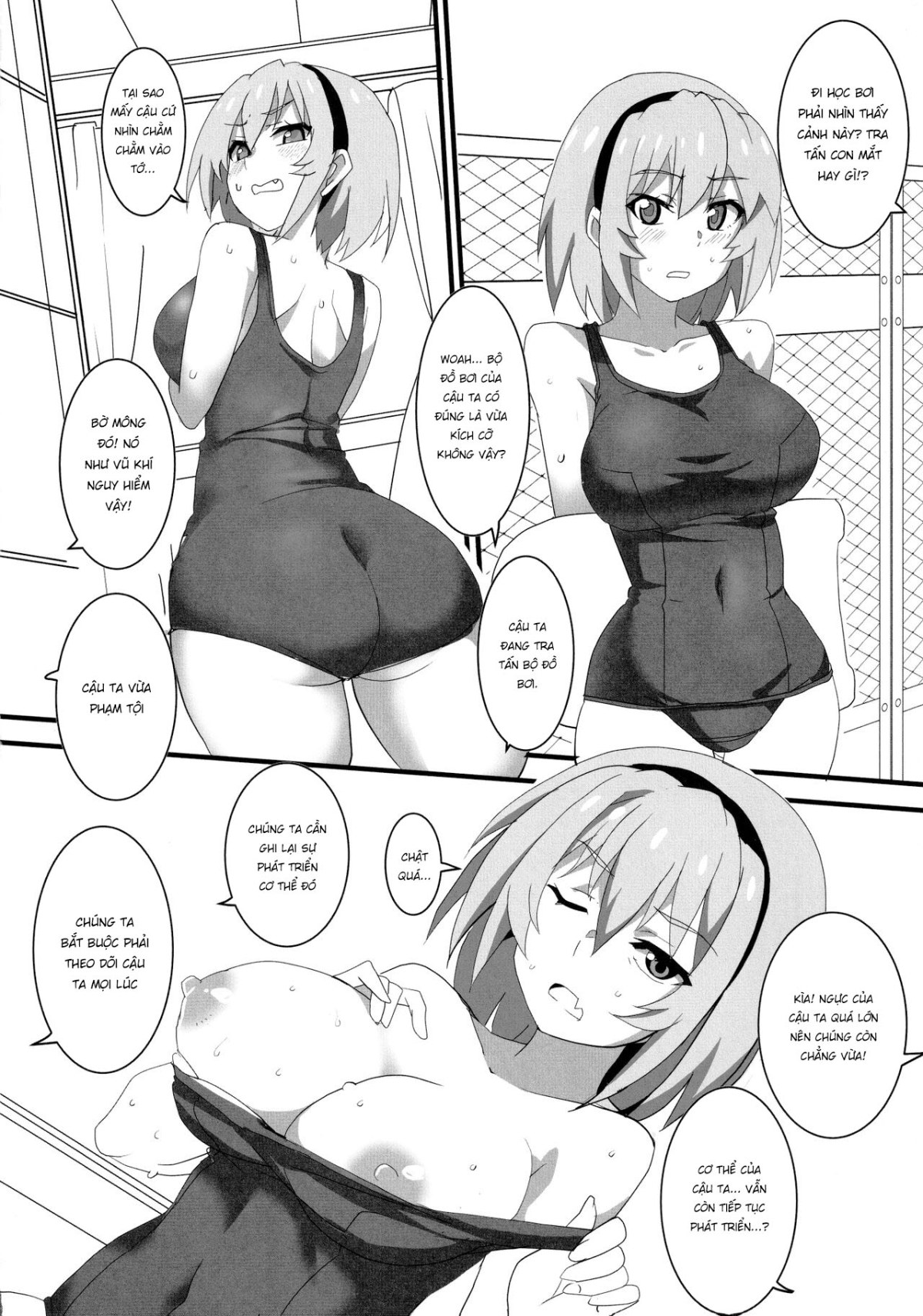 Houjou Satoko Lucia ni Saku Oneshot - Page 7