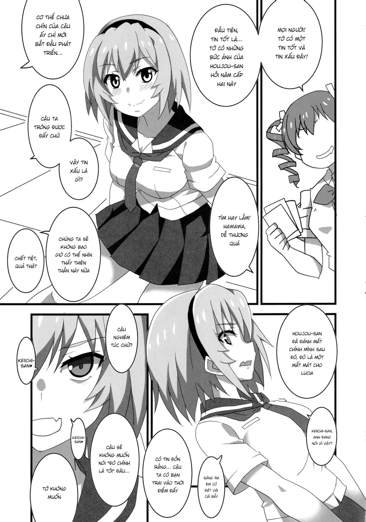 Houjou Satoko Lucia ni Saku Oneshot - Page 8